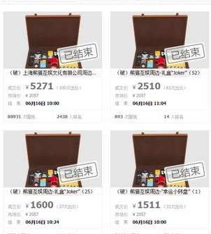 其自研WRD 3 0一段式端到端辅助